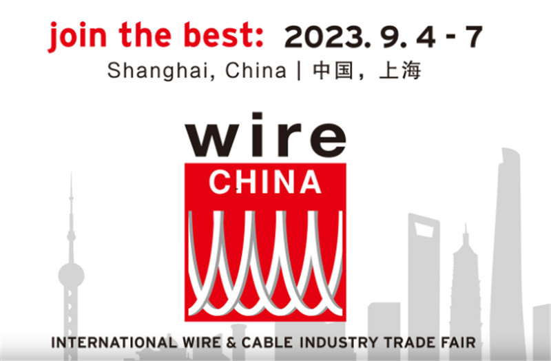 Zaoge จะเข้าร่วมในงาน China International Wire & Cable and Cable Equipment Fair ครั้งที่ 10 ในปี 2566-01 (2)